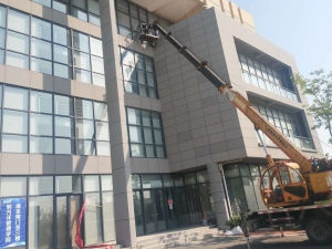 連云港高空作業