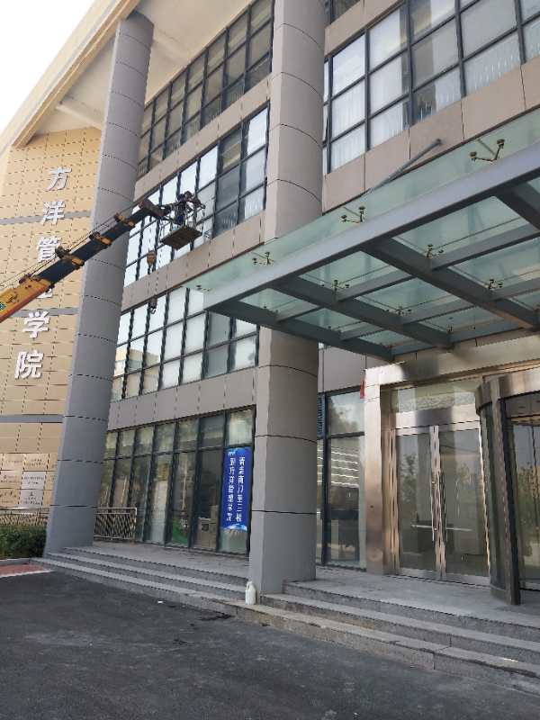 連云港保潔公司